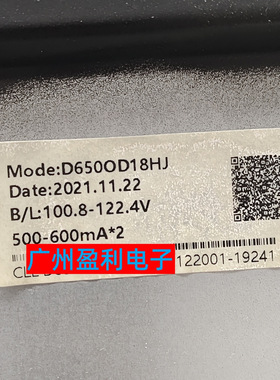 适用65寸商显D6500D18HJ D650OD18H灯条背光JJ-0662-D65030601AM