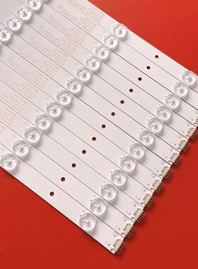 55寸拼接屏YETRONIC-55C-12*6-3030-6C灯条545*17*1.0mm灯条12*6