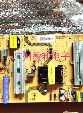 全新原装SHG5501B-107E电源板海尔LS55AL88U88 LQ49AL88U81A3现货