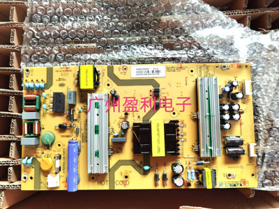 全新原装SHG5501B-107E电源板海尔LS55AL88U88 LQ49AL88U81A3现货