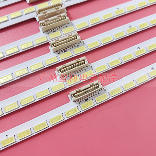 适用飞利浦BDL8470QU灯条84