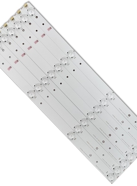 *海信LED43K2000 43EC210D 43EC291N 42H168 灯条 7条4灯铝6P插口