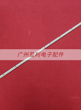 适用索尼50''V13 ART3 KDL-50R556A/550A LC500EUD 6916L-1291A