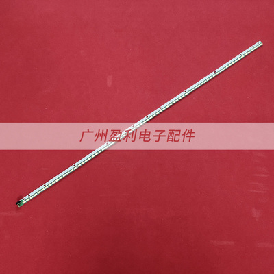 适用索尼50''V13 ART3 KDL-50R556A/550A LC500EUD 6916L-1291A