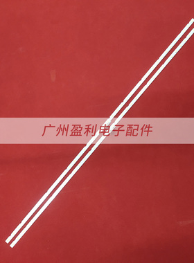 适用三星UE55NU7470 7475U 7472U灯条V8N4-550SM0-R1 BN96-46033A