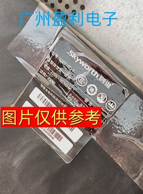 全新适用创维多媒体交互一体机65E91RD-Y灯条SJ.HR.D6501601-2835