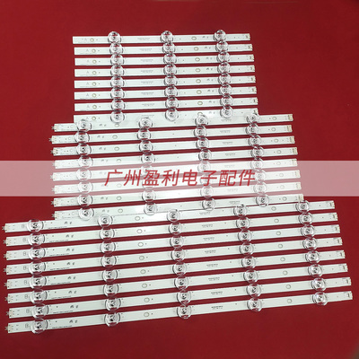 LG 65GB6580/65LB5840 65LB6500灯条 LG INNOTEK DRT 3.0 65inch