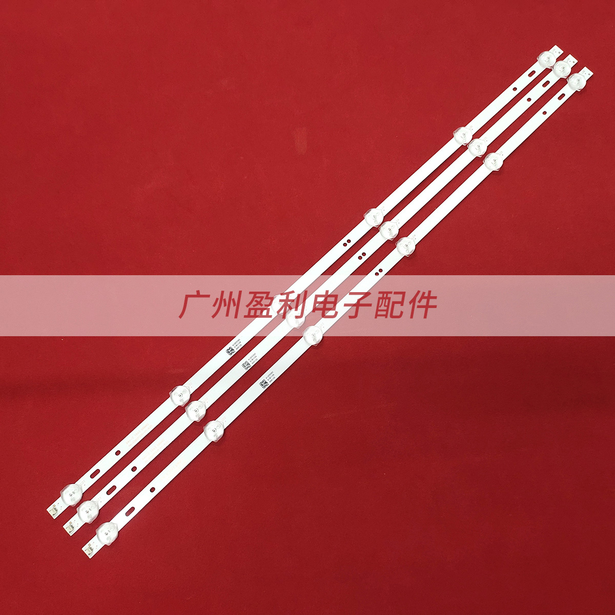 32寸6灯RH-D32071235-01-