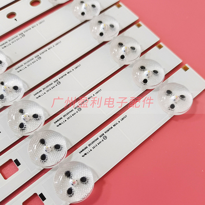 UA40EH5000R灯条2012SVS403228