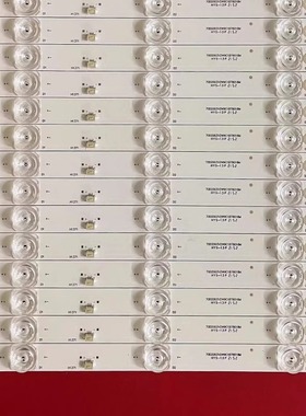 适用长虹LED70B10TG 70T10DTS创维70E91FM-Y 70E91FM-W灯条