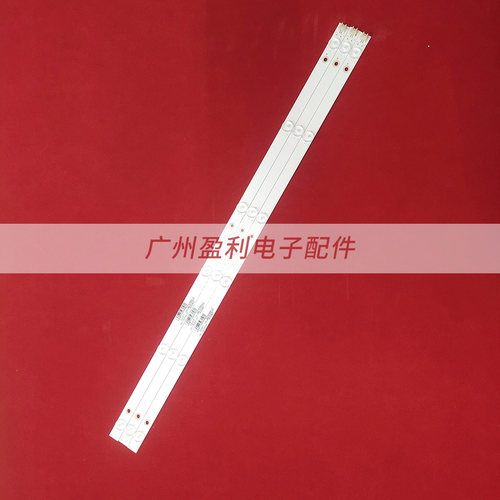 适用康佳LED32H90C灯条AHKK32D06-ZC21FG-27 303AK320047LED灯条