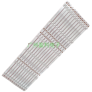 适用*希沃交互智能平板一体机F65EC背光灯条55寸65寸75寸86寸灯管