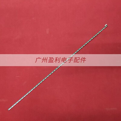 DELLU2414HB灯条6916L-2023B