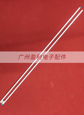 适用乐视S40 Air灯条LB40035 V0 TC400-F2204屏L403PN L404FCNN