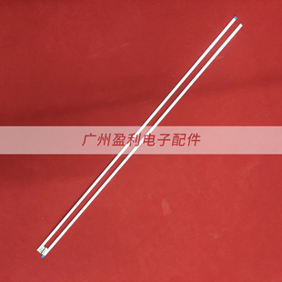 适用乐视S40 Air灯条LB40035 V0 TC400-F2204屏L403PN L404FCNN