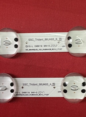 适用LG 86uk6300灯条SSC_Trident_86UK65_A SVL860A03A SVL860A03