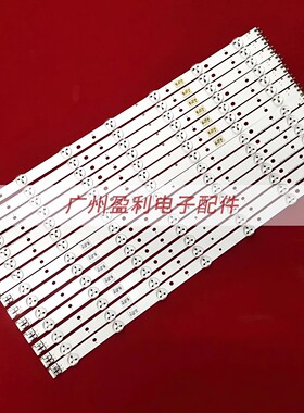 适用UA50EH5080R灯条SAMSUNG 2012SVS50 228 RIGHT07 REV1.1
