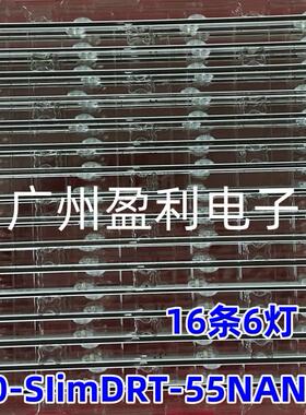 SSC-Y20-SIimDRT-55NANO90-LGD-REV00 液晶电视背光灯条 *16条6灯