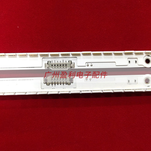 V1GE-500SMA-R0 500SMB UN50ES6150F UA50ES5500 UE50ES5507K灯条