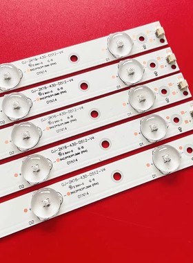 适用飞利浦43PUS6201灯条43PUS7202灯条LB43014 GJ-2K16-430-D512