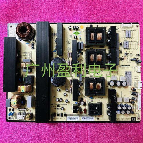 原装鸿合教学一体机机型75寸 86寸配件电源板MP600S-H-75T 86T