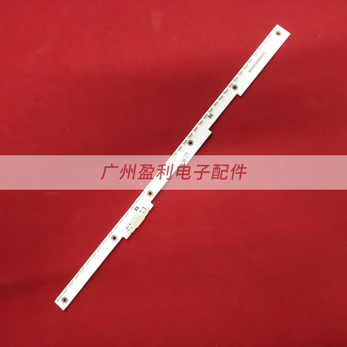 适用三星32寸电视机灯条S_K5.5/6.2K_32_SFL70_42LED LM41-00234A