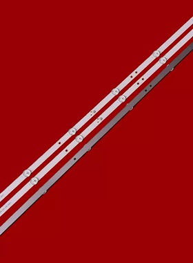 全新适用夏谱S420-GES SANSUI山水 UA40D灯条DLED38.5HD 3X6 0001