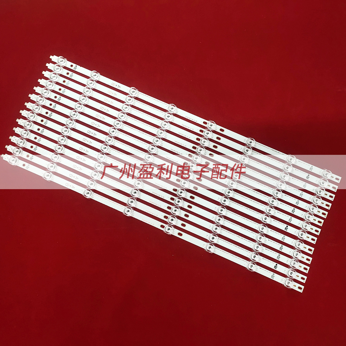 适用全新拼接屏灯条SVS550AH3 LTI550HN12 LJ07-01256A_8LEDs-Rev