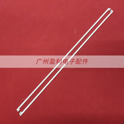 全新灯条6916L-2351A 76颗灯珠一套价