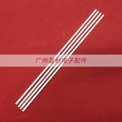 适用42T09-07b先锋LED-42U700灯条73.42T09.011-4-SK1 屏S420HW40