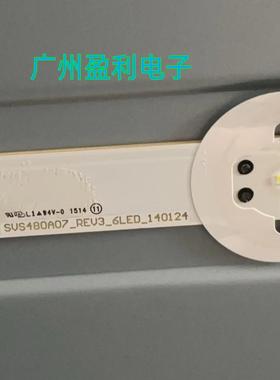 适用LED-48B800N液晶电视机灯条 SVS480A07-REV3-6LED-140124