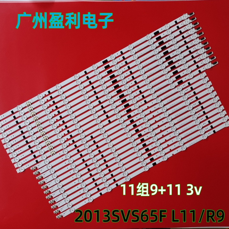 UA65F6400EJUA65F6400CY灯条