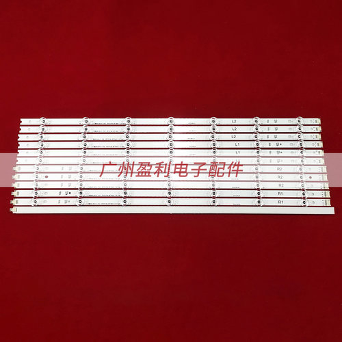 适用LG 55GB7800-CC灯条55 V14 Slim DRT Rev0屏LC550DUH(PG)(F1)