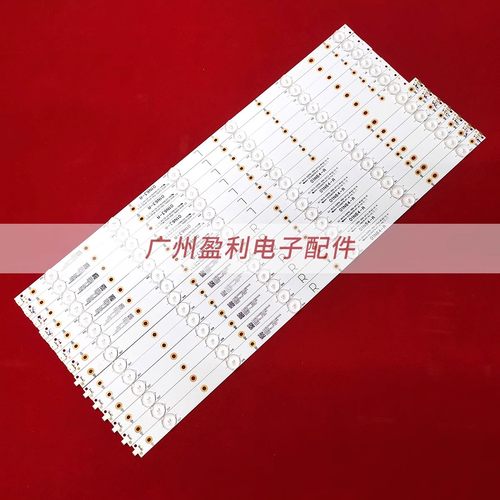 55puf6481/t3灯条GJ-2K15-D2P5C