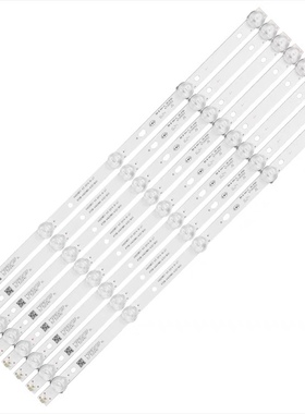 全新原装海康威视DS-D5043FC电视灯条DS-D5042FL K420WD7 16A058