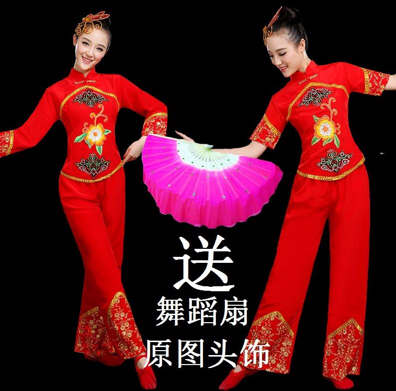 2018新款东北民族舞蹈红色大秧歌舞服装中老年演出服女腰鼓广场舞