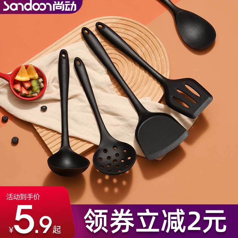 硅胶铲不粘锅专用锅铲家用炒菜铲子食品级锅勺炒勺汤勺厨具套装