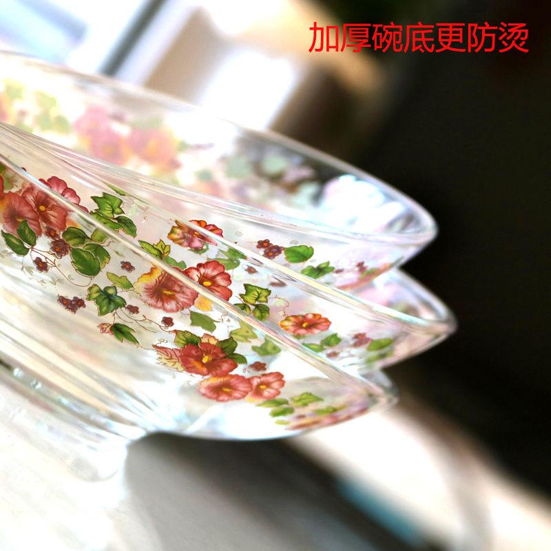 超赞 耐热钢化玻璃深汤碗深盘子菜碟 喇叭花色耐看高底面碗沙拉碗