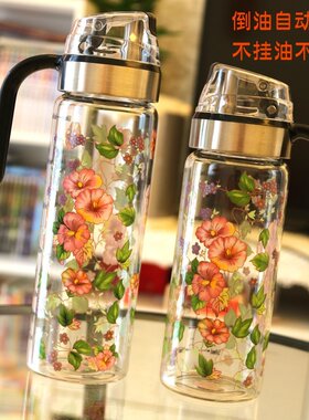 自动开合玻璃油壶油瓶液体调料瓶