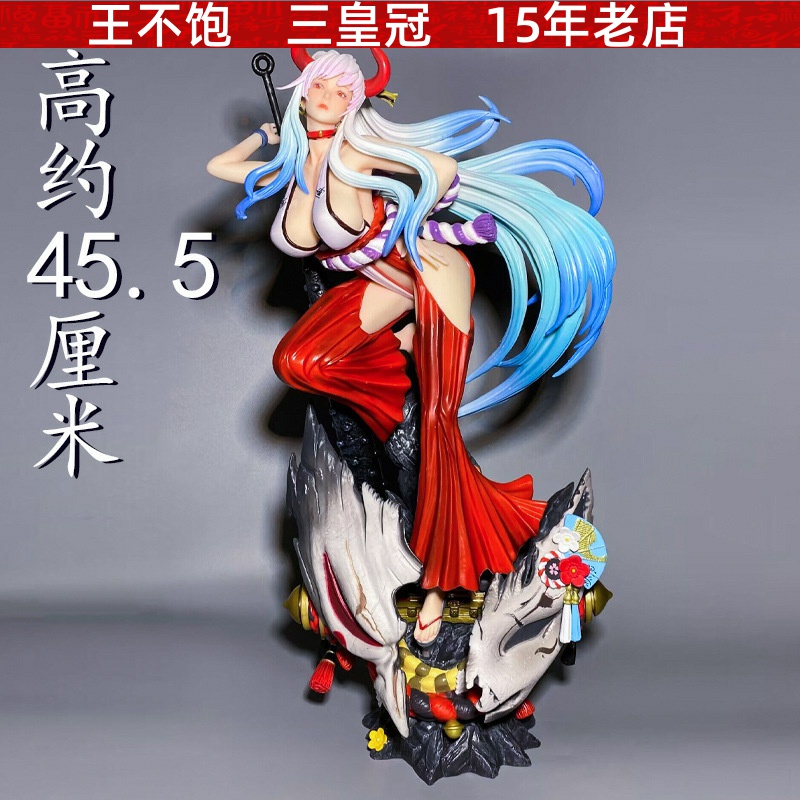 海贼王系列航海王GK雕像凯多女儿站姿大和动漫礼物手办模型摆件
