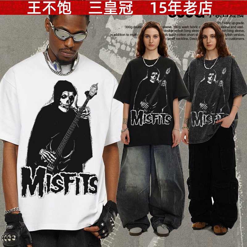 王不饱精选 MisFits摇滚男直喷印花夏季纯棉潮牌t恤男士短袖打底