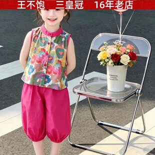 女童花朵七分裤套装2026夏季新款时尚洋气两件套中小童碎花两件套
