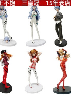 福音战士EVA明日香 长发蓝色绫波丽手办剧场版终动漫手办模型