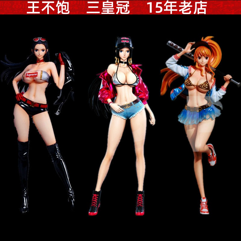 海贼王 gk PPS 潮牌 娜美 罗宾 女帝 时尚潮流系列 手办 模型