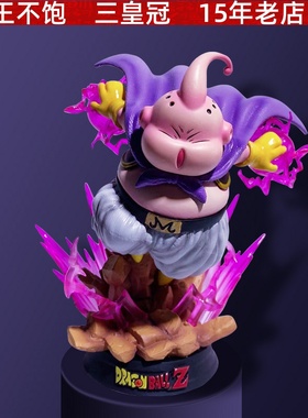 龙珠 TX studio爆发波 布欧 雕像手办摆件豪华立体限量版手办