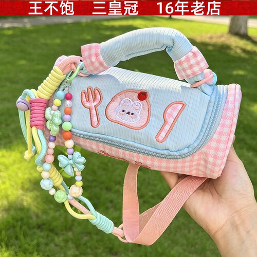 【小红书同款】大疆pocket4/3收纳包可斜挎手提袋韩系收纳保护袋