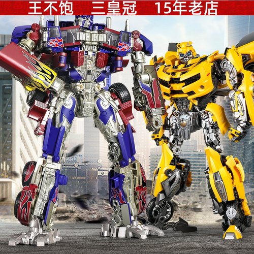 变形玩具SS05擎天勇士 MPM04黄蜂骑士合金汽车金刚机器人儿童模型