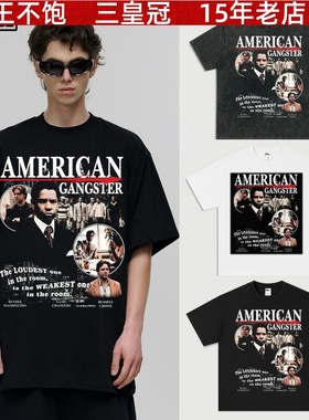 王不饱精选美国黑帮 电影vintage bootleg跨境美式复古短袖t恤宽