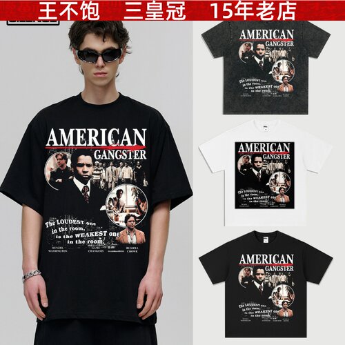 王不饱精选美国黑帮 电影vintage bootleg跨境美式复古短袖t恤宽
