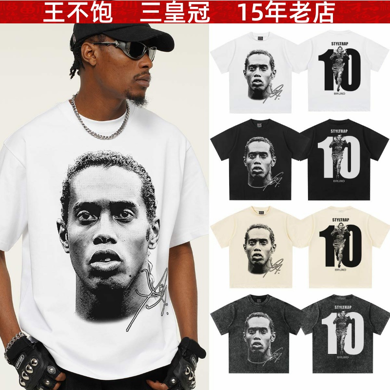 王不饱精选跨境2025夏季ronaldinho美式短袖透气凉感印花短袖男双